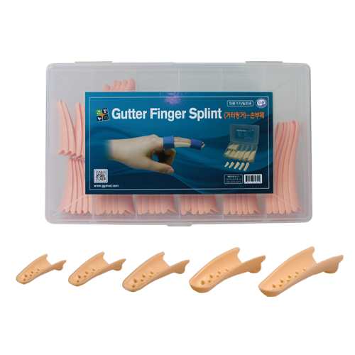 [OH03-S] Gutter Finger Splint - Kit