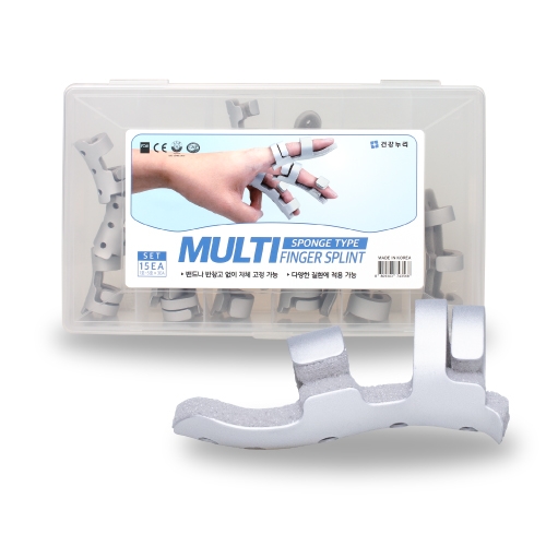 [OH04-S] Multi Finger Splint - Kit