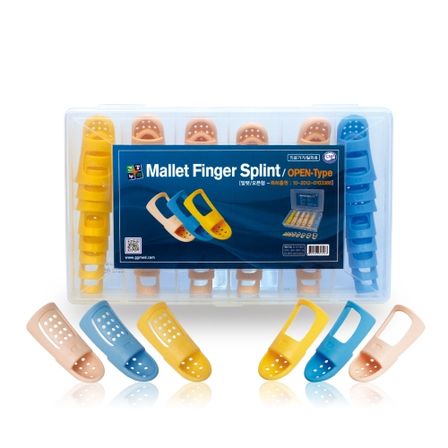 [OH06-S] Mallet Finger Splint - Kit